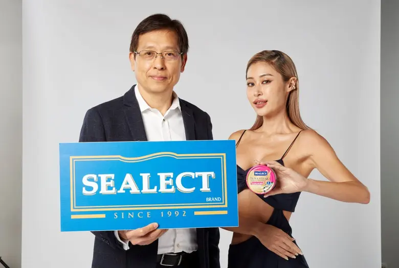 ซีเล็คทูน่า ไม่แผ่วดึง "ยิปซี คีรติ" ขึ้นแท่นแบรนด์แอมบาสเดอร์คนแรก ปลุกความฮอตตลาดทูน่ากระป๋อง ดันแคมเปญเด็ด "ซีเล็คสิ่งดีดี ซีเล็คทูน่า"