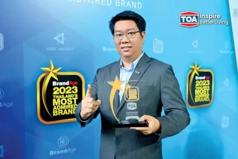 บริษัท ทีโอเอ เพ้นท์ (ประเทศไทย) จำกัด (ม...