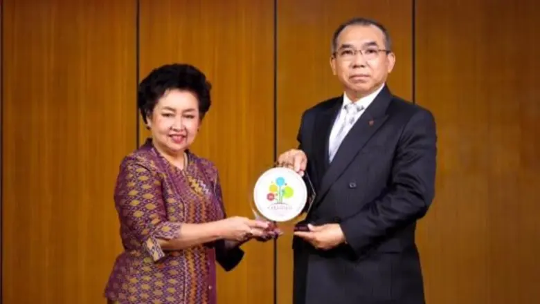 โรงแรมเซ็นทาราแกรนด์ เซ็นทรัลพลาซา ลาดพร้...