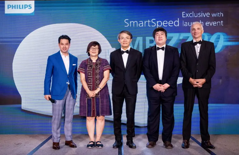 บริษัท ฟิลิปส์ (ประเทศไทย) จำกัด นำโดย นา...