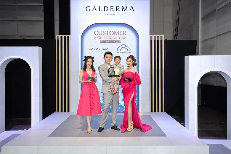 ถ้าพูดถึงสถาบันเสริมความงามสุดปังแห่งปี!!...