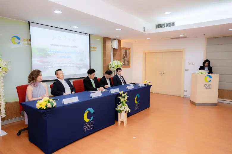 "คิงสเตลล่า กรุ๊ป" ย้ำความยิ่งใหญ่ รับประกาศนียบัตร 'ผลิตภัณฑ์ลดปล่อยก๊าซเรือนกระจก' รายแรกในประเทศไทย