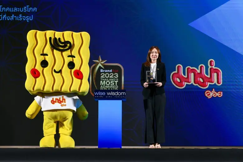 "มาม่า" แบรนด์บะหมี่กึ่งสำเร็จรูปที่ผู้บริโภคให้ความไว้วางใจ คว้ารางวัล "2023 Thailand's Most Admired Brand" จากนิตยสารแบรนด์เอจ