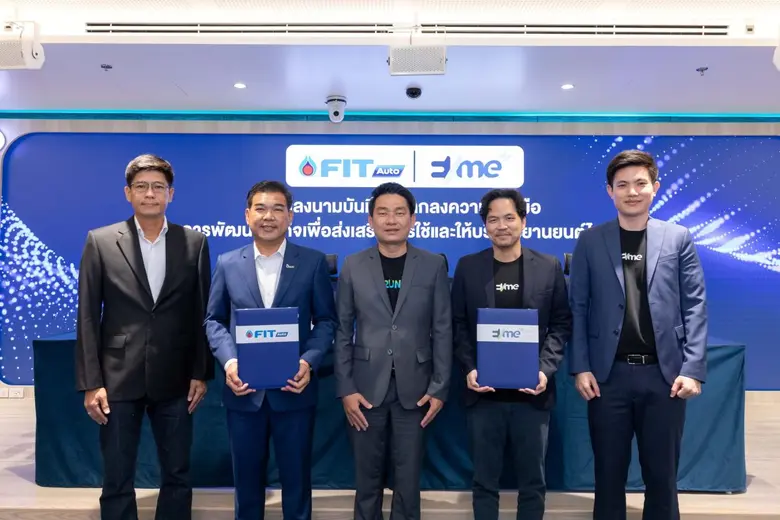 นายไพศาล อุดมกุลวณิชย์ รองกรรมการผู้จัดกา...