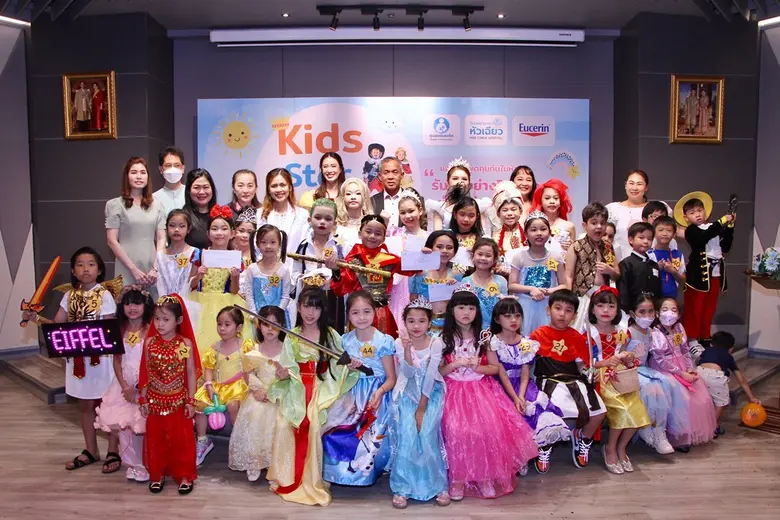 โรงพยาบาลหัวเฉียว ร่วมกับ ผลิตภัณฑ์ Eucer...