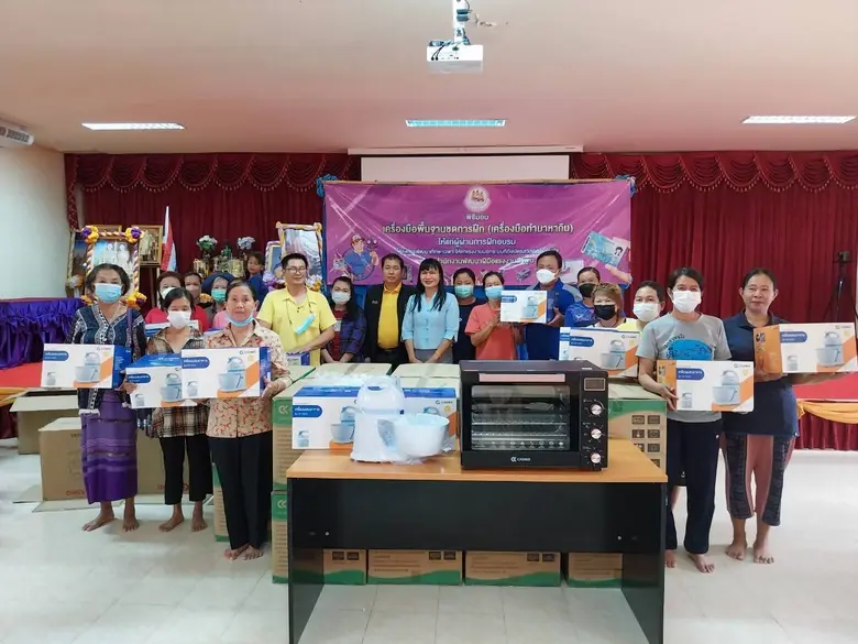 สำนักงานพัฒนาฝีมือแรงงานลำพูนมอบเครื่องมื...
