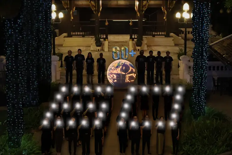 โรงแรมเซ็นทาราแกรนด์ เซ็นทรัลพลาซา ลาดพร้...