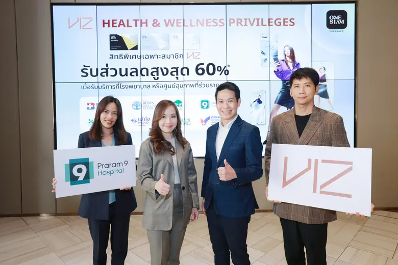 นางสาวสุณิตรา สุทธากร (ที่2ซ้าย) ผู้ช่วยผ...