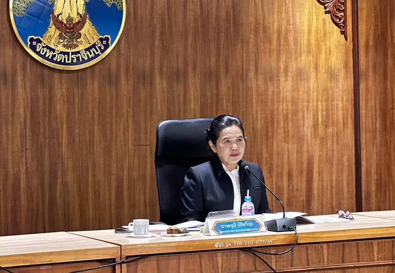 นางดรุณี นิธิทวีกุล ผู้ตรวจราชการกระทรวงแ...