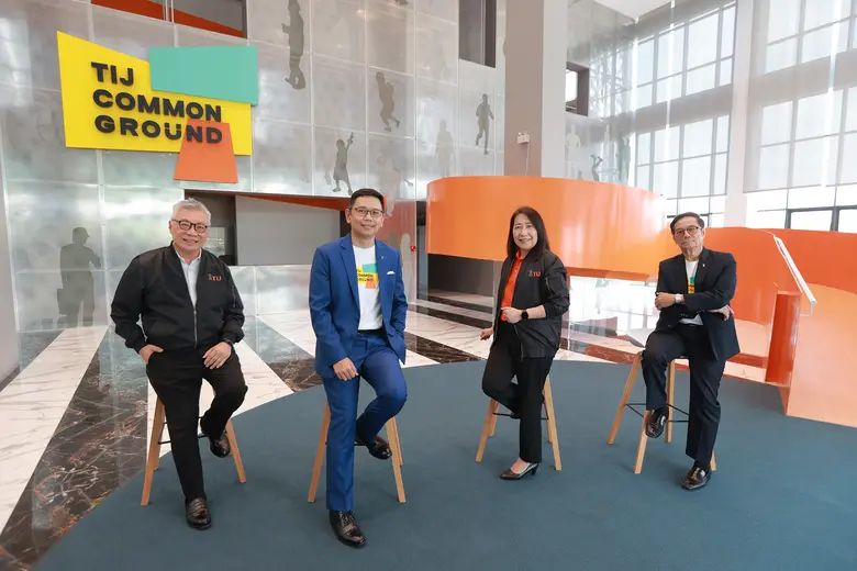 สถาบันเพื่อการยุติธรรมแห่งประเทศไทย หรือ ...