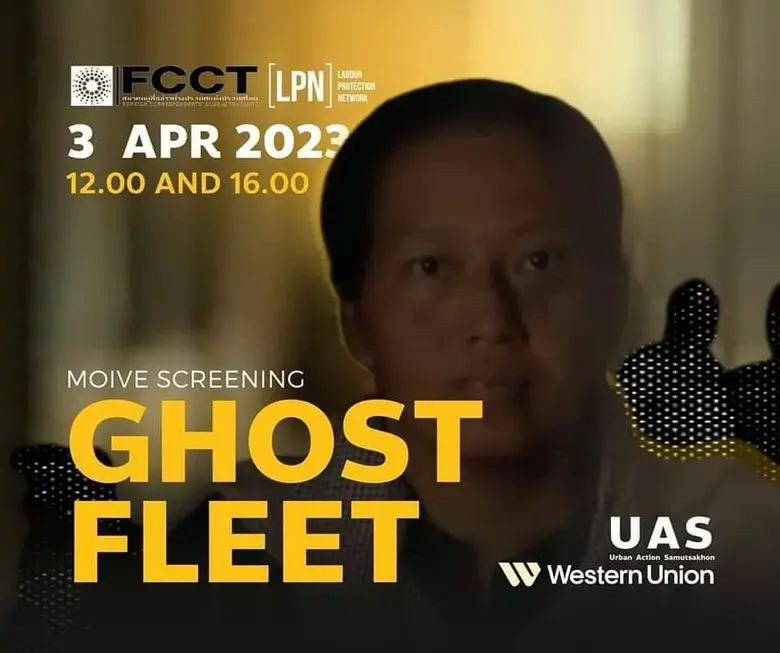 Register now to reserve your seat and watch the captivating documentary film, 'Ghost Fleet'! .