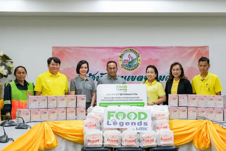 นายศตวรรษ หลักแหลม กรรมการผู้จัดการ บริษั...