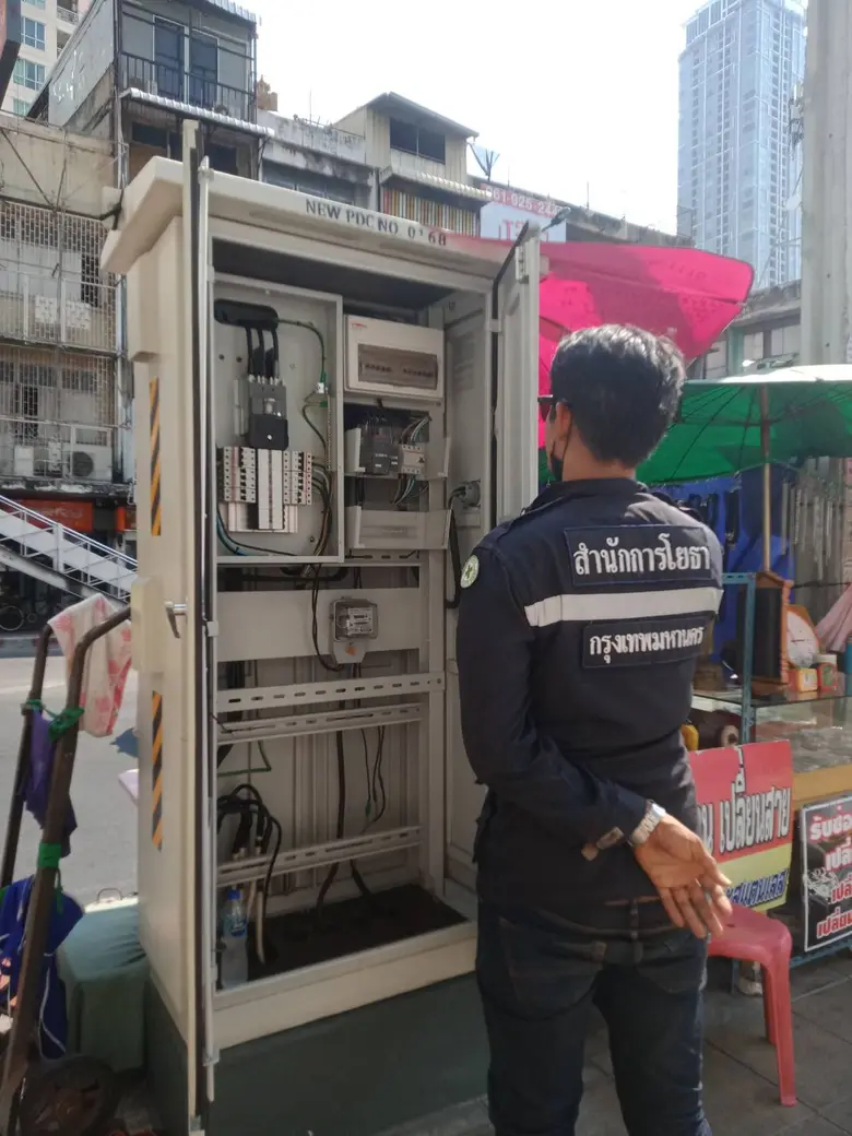 นายธวัชชัย นภาศักดิ์ศรี ผู้อำนวยการสำนักก...