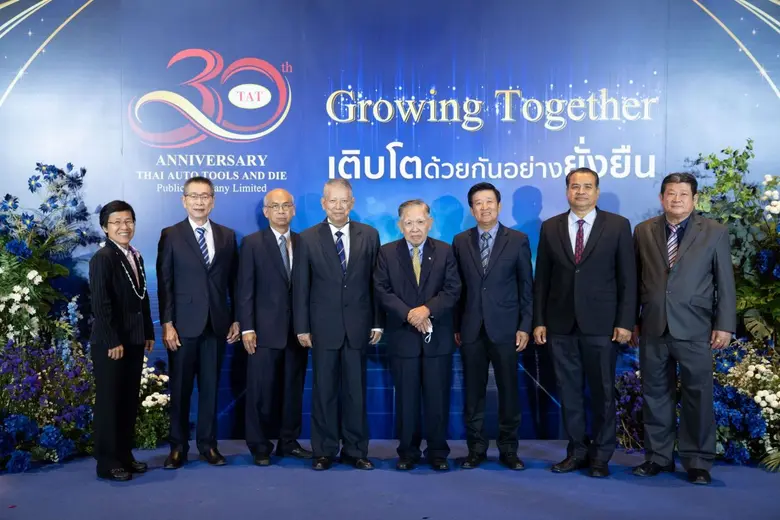 ดร.ดำริ สุโขธนัง (ที่ 4 จากซ้าย) ประธานกร...