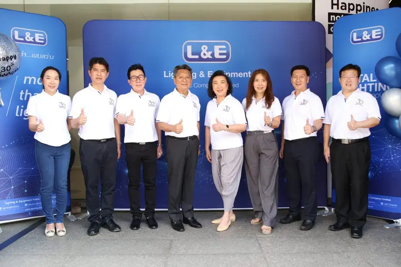 นายอนันต์ กิตติวิทยากุล ประธานเจ้าหน้าที่...