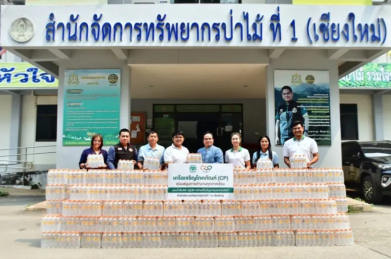 เครือซีพี มูลนิธิเจริญโภคภัณฑ์พัฒนาชีวิตช...