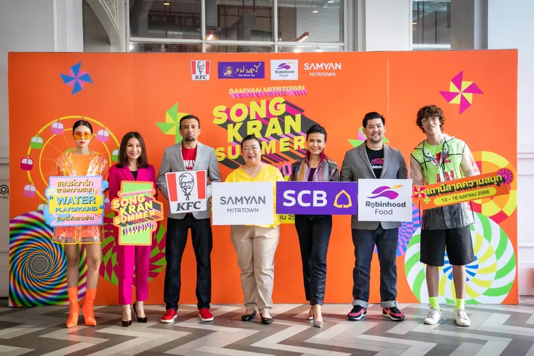 ธีรนันท์ กรศรีทิพา (กลาง) รองกรรมการผู้จั...