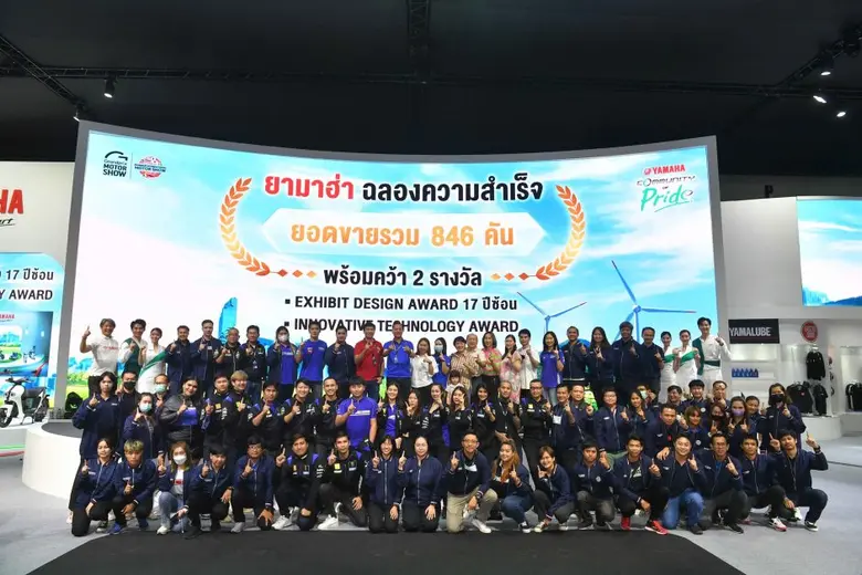 นายภาณุพล กิตติคำรณ รองผู้จัดการใหญ่ด้านก...