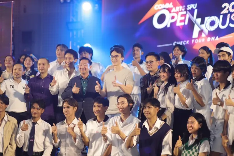 นิเทศศาสตร์ SPU จัดเต็ม ฉลองครบรอบ 33 ปี เปิดบ้านเช็ค DNA #DEKNITED สุดยิ่งใหญ่!