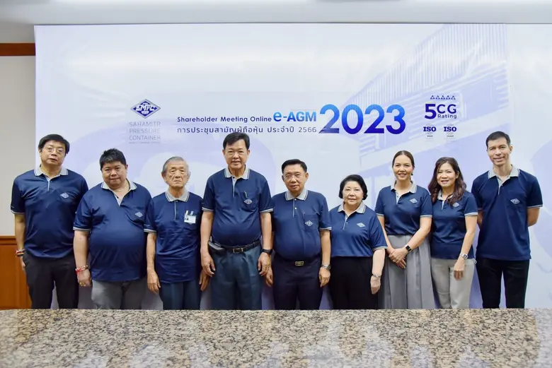 นายวินัย วิทวัสการเวช (ที่ 5 จากขวา) ประธ...