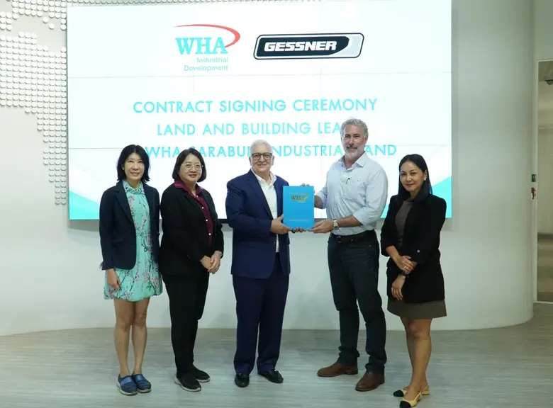 เมื่อเร็ว ๆ นี้ บริษัท เกสเนอร์ จำกัด ผู้ผลิตอุปกรณ...