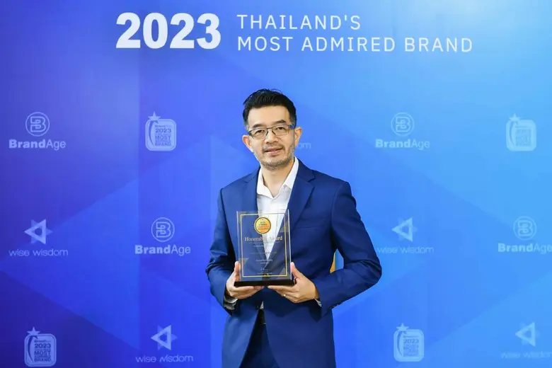 'เอเซอร์' ตอกย้ำความสำเร็จผู้นำนวัตกรรมไอ...