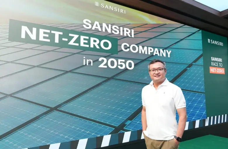 แสนสิริรุก Net-Zero ปี 66 เดินหน้าติดตั้ง "โซลาร์ แบตเตอรี่" รายแรกอสังหาไทย! บริหารพลังงานสะอาดอย่างมีประสิทธิภาพ - ลด Carbon Footprint - ประหยัดค่าไฟ นำร่องในเศรษฐสิริ 10 โครงการใหม่