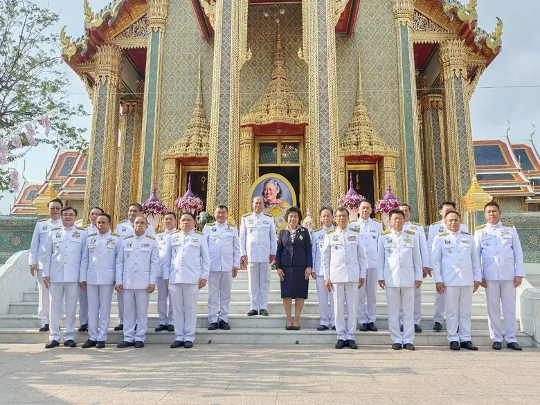 กรมการพัฒนาชุมชน ทอดผ้าป่าสมทบกองทุนพัฒนาเด็กชนบทในพระราชูปถัมภ์ สมเด็จพระเทพรัตนราชสุดาฯ
