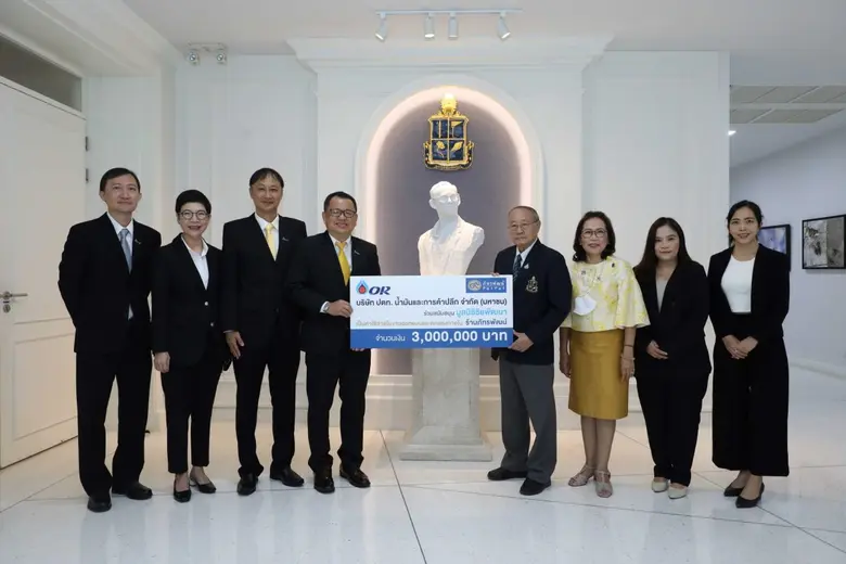 ดร.สุเมธ ตันติเวชกุล กรรมการและเลขาธิการม...