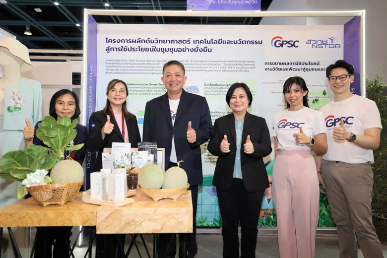 คุณสมชัย กลิ่นสุวรรณมาลี ผู้จัดการส่วนกิจ...