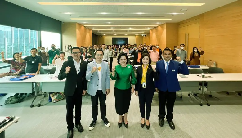 ตลาดหลักทรัพย์แห่งประเทศไทย ร่วมกับ กองทุ...