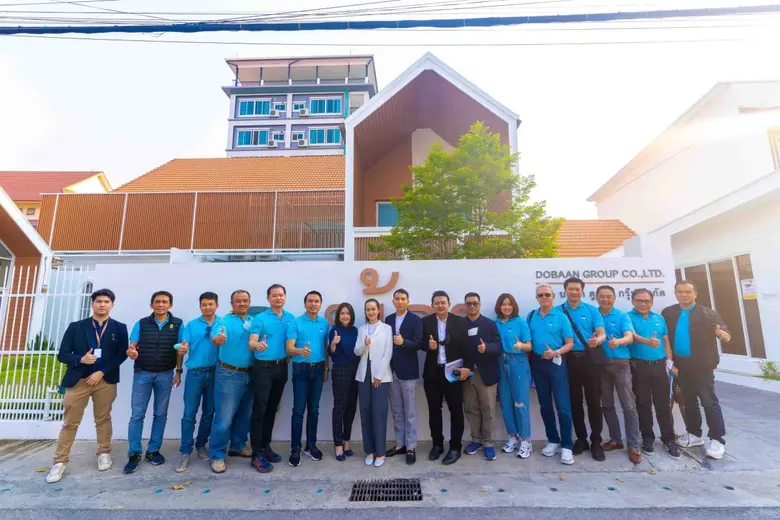 บริษัท ดูบ้าน กรุ๊ป จำกัด ที่ปรึกษาอสังหา...
