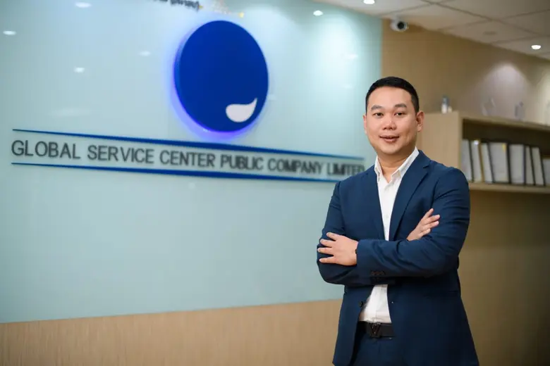 ก็บอกแล้วว่า ทรงดี สำหรับ GSC หรือ บมจ.โก...