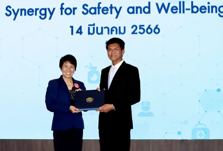 ภาพข่าวประชาสัมพันธ์ รพ.แพทย์รังสิต รับปร...