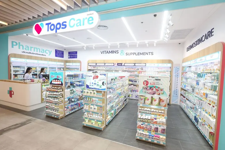 "Tops Care" พร้อมดูแล "ผู้มีสิทธิบัตรทอง" เจ็บป่วยเล็กน้อย 16 อาการ รับยาไม่มีค่าใช้จ่าย เดินหน้ายกระดับร้านยา ด้วยบริการปรึกษาปัญหาสุขภาพออนไลน์โดยเภสัชกรและแพทย์ผู้เชี่ยวชาญ