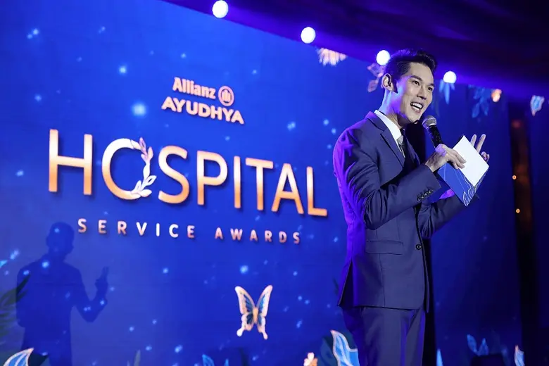 อลิอันซ์ อยุธยา ประกันชีวิต จัดงาน "Allia...