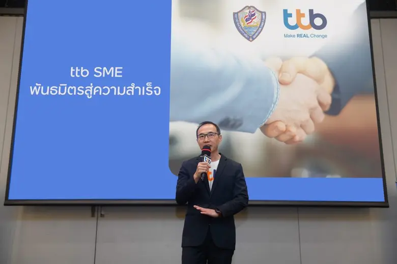 ทีเอ็มบีธนชาต ร่วมเป็นพันธมิตรสู่ความสำเร็จ กับหอการค้า จ.นครราชสีมา เสริมความรู้เศรษฐกิจ เทคนิคภาษี และบริหารธุรกิจครบวงจรสำหรับเอสเอ็มอี