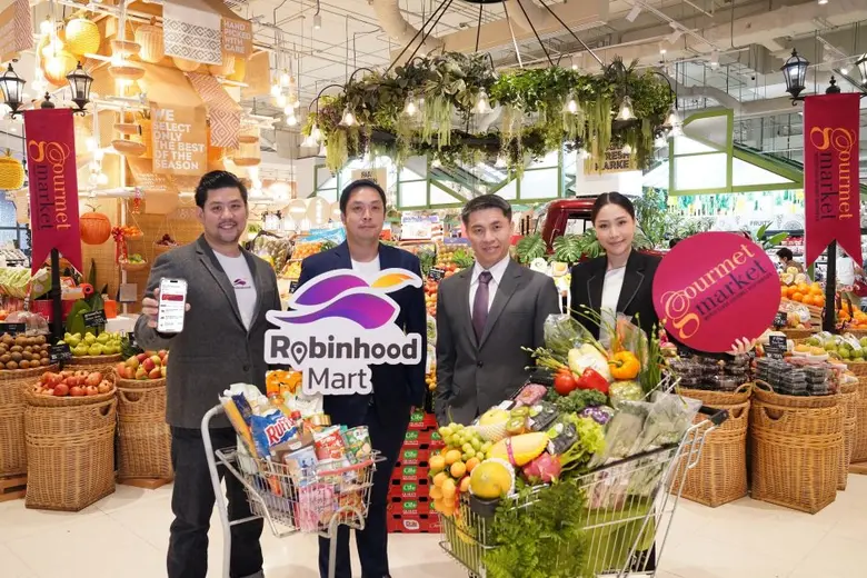 "Robinhood" (โรบินฮู้ด) แอปเพื่อคนตัวเล็ก...