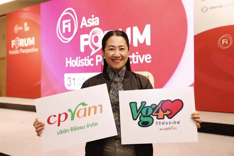 ซีพีแรม ร่วมแคมเปญ "เว้นเดย์ วัน Wednesday" ในงาน Fi Asia 2023