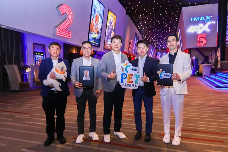 วิศรุต พูลวรลักษณ์ รองประธานกรรมการ และ น...