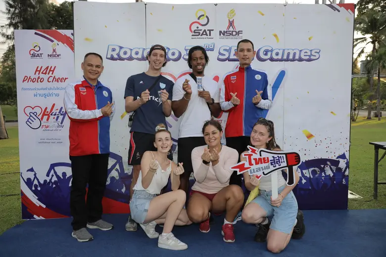 กกท. เปิดพื้นที่กลางสวนลุมพินี ส่งท้ายกิจกรรมโรดโชว์ "Heart for Heroes (H4H)"