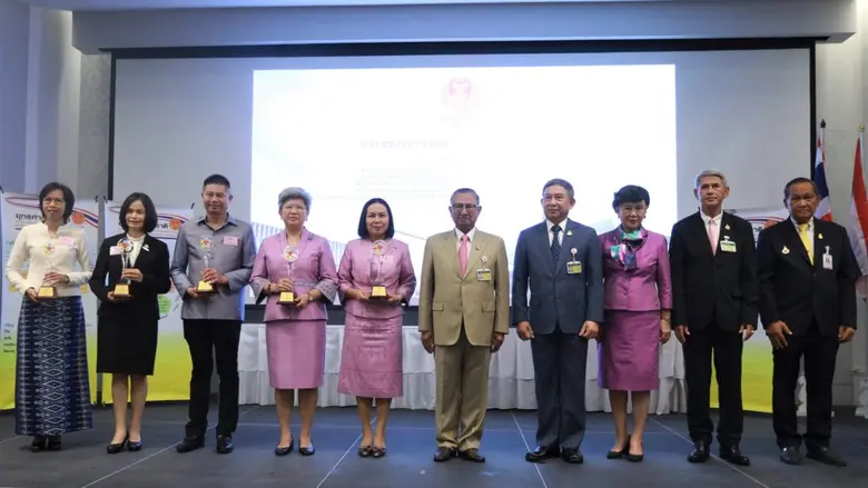 สำนักงานคณะกรรมการกำกับหลักทรัพย์และตลาดห...