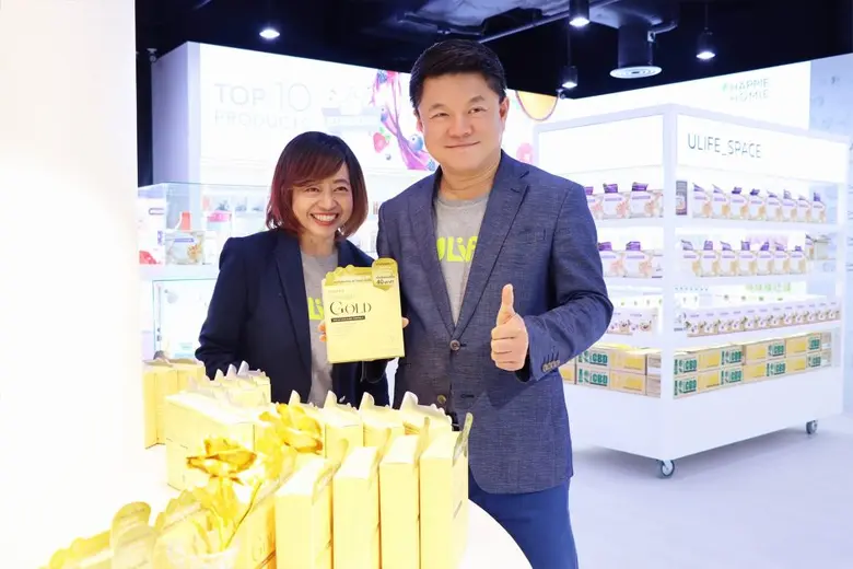 ยูไลฟ์ (ULife) ธุรกิจผลิตภัณฑ์สุขภาพและคว...