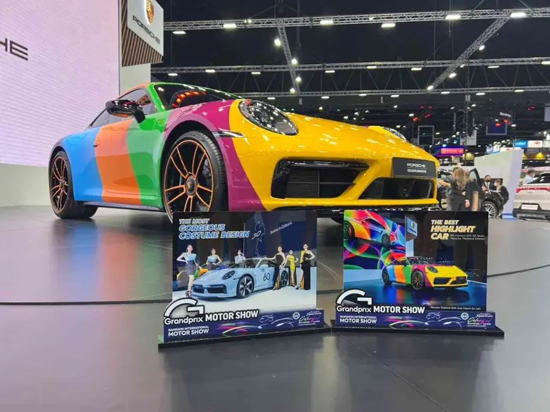 ปอร์เช่คว้า 2 รางวัลการันตีคุณภาพในงานมอเตอร์โชว์ ครั้งที่ 44