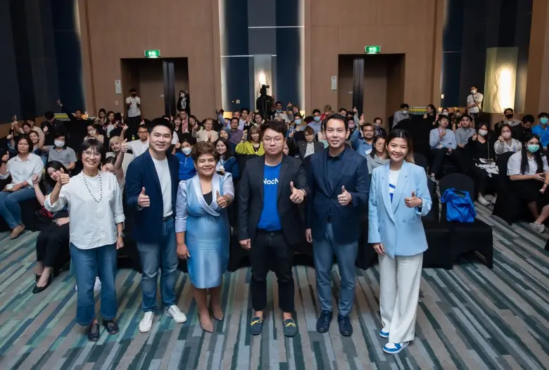 NocNoc รุกตลาดตจว. ปักธงชลบุรีที่แรก เร่งขยายฐาน B2C และ B2B พร้อมผนึก กรมพัฒน์ จัดงาน NocNoc for Business เสริมแกร่งให้ทุก SMEs อยู่รอดทั้งออนไลน์และหน้าร้าน