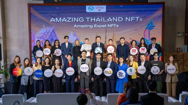ททท. เปิดตัวโครงการ 'Amazing Thailand NFTs Season 2' เน้นจับกลุ่ม Expat เดินทางสะสมผลงานศิลปะNFT ทั่วไทย