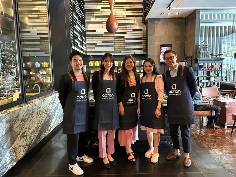 บลจ.อเบอร์ดีน (ประเทศไทย) จัดกิจกรรมพิเศษ...