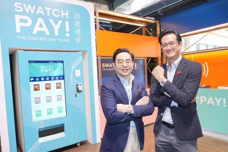 เคทีซีจับมือสวอท์ชเปิดตัว SwatchPAY! ครั้...