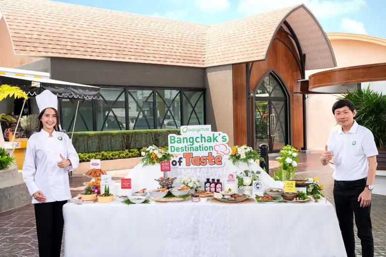 บางจากฯ เสิร์ฟความอร่อยระดับมิชลิน "ดึง 7 ร้านดังเข้าปั๊มน้ำมัน" พร้อมเติมเต็มไลฟ์สไตล์การเดินทางให้พิเศษกว่าใครในเส้นทางสายหลักกรุงเทพฯ และตจว.