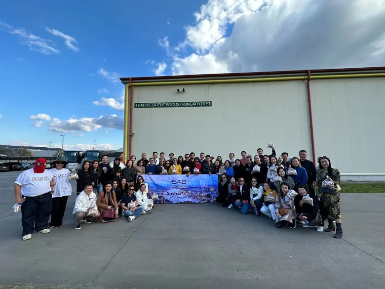 นายยาห์วายุ สดุดีปรีดา ประธานเจ้าหน้าที่บ...